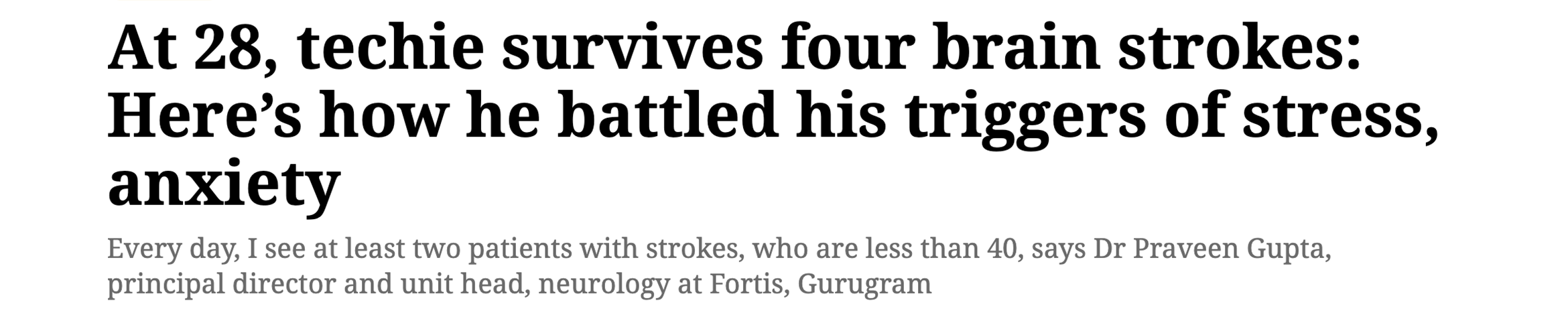 Brainline News Image 2